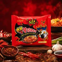 Samyang 2X Spicy Hot Chicken Ramen Noodles - 140g